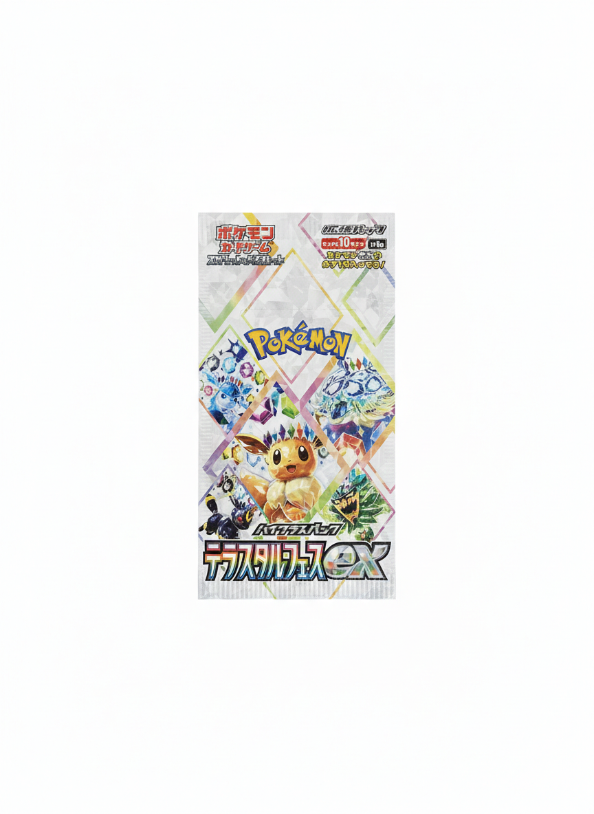 Festival Terastal ex Display 10 Enveloppes (JP)