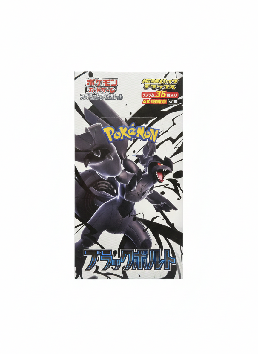 Black Bolt Fat Display 4 Buste (JP)