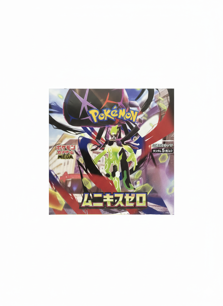 Nihil Zero Display 30 Enveloppes (JP)