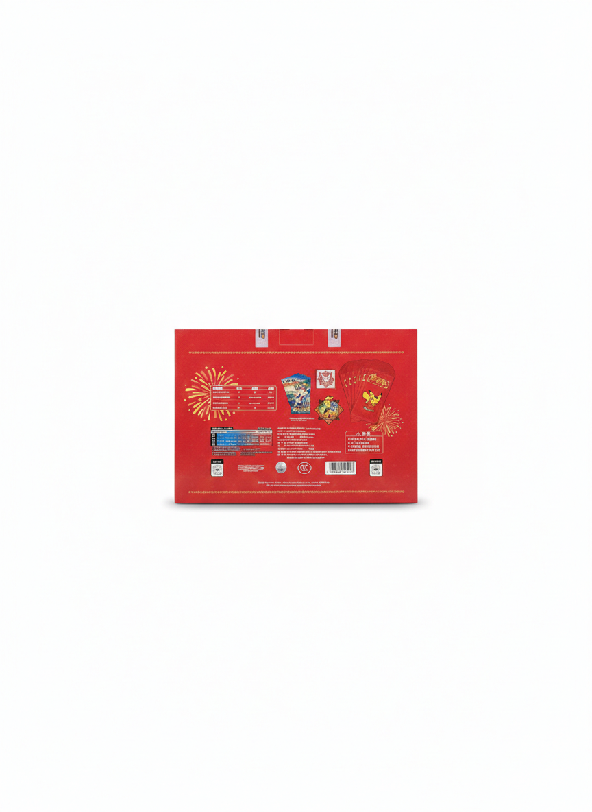 Pokemon New Year 2026 Gift Box (CN)