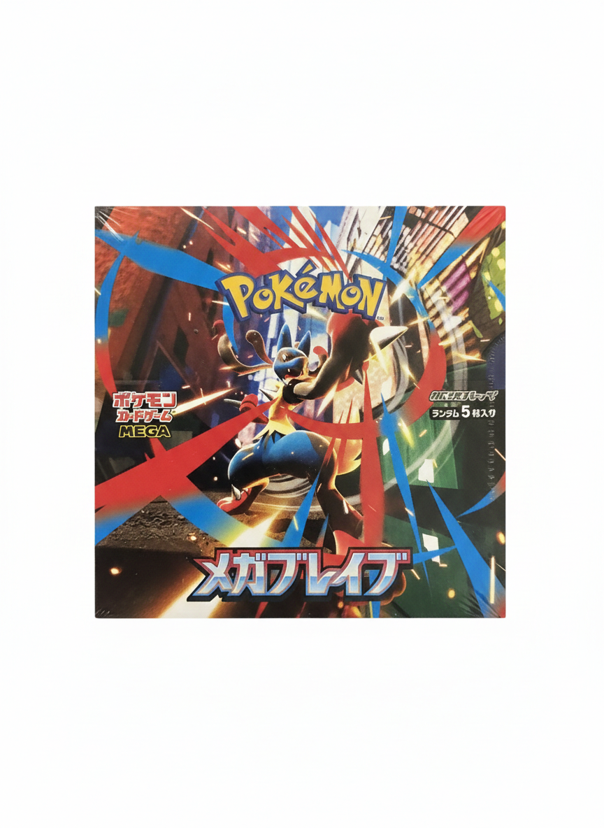 Mega Brave Présentoir 30 Enveloppes (JP)